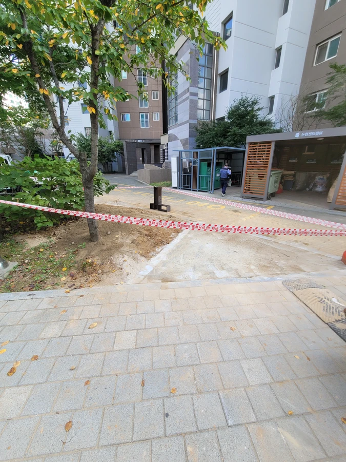 아파트 보도블럭교체 현장 사진 4