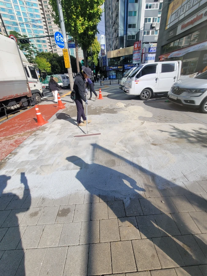 관악 보도블럭교체 현장 사진 2
