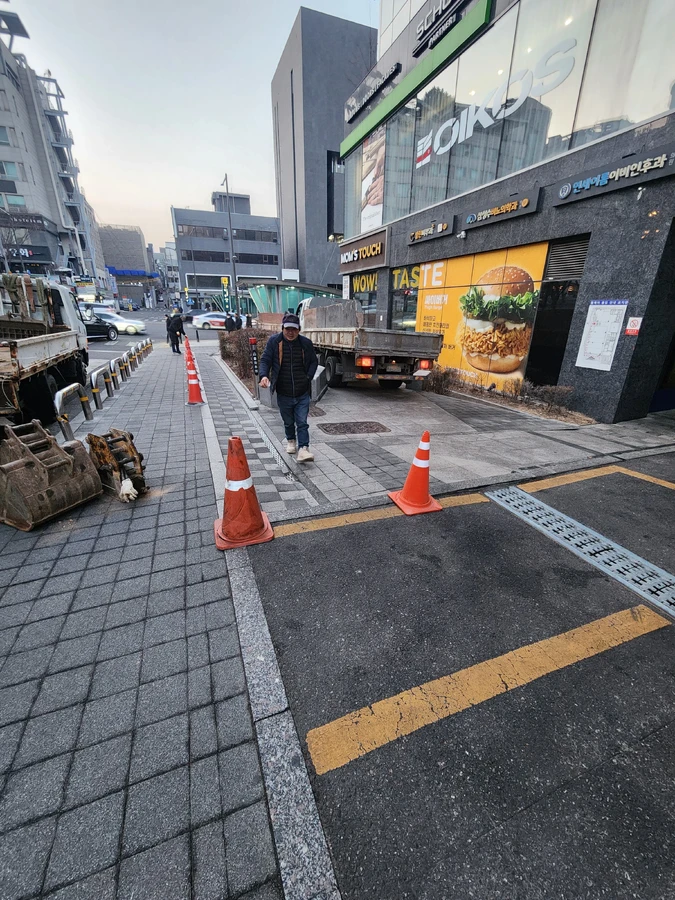 영등포 보도블럭교체 현장 사진 2